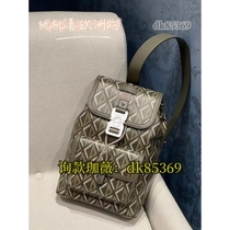 (Deposit) Chain Shoulder Crossbody Tote Briefcase Mens and Womens 145