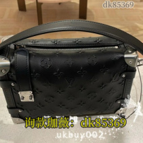 (Deposit) Chain Shoulder Crossbody Tote Briefcase Mens and Womens 145