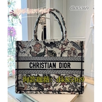 (Deposit) Chain Shoulder Crossbody Tote Briefcase Mens and Womens 145