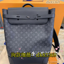 (Deposit) Chain Shoulder Crossbody Tote Briefcase Mens and Womens 145