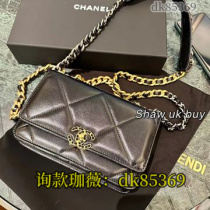 (Deposit) Chain Shoulder Crossbody Tote Briefcase Mens and Womens 145