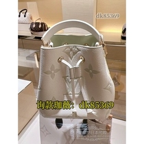 (Deposit) Chain Shoulder Crossbody Tote Briefcase Mens and Womens 145