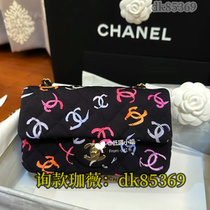 (Deposit) Chain Shoulder Crossbody Tote Briefcase Mens and Womens 145