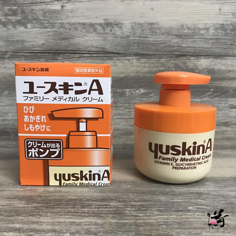Japanese Yuskin Yuskin Cream Crack Crack Crack Crack Repair and 260g Press