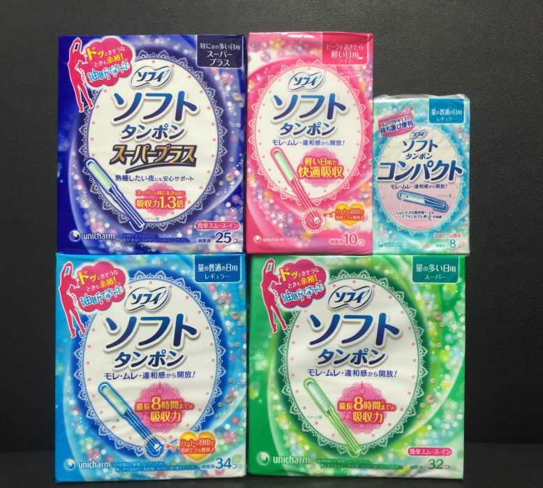 The spot model is all imported from Japan, Unicharm Sophie catheter-type built-in tampon, a small amount of ordinary amount