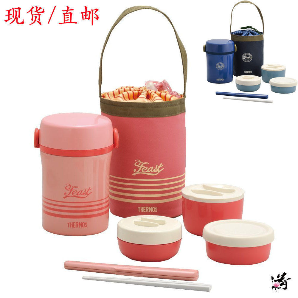 Spot Japan Purchasing New Lunch Magician Girl Children Heat Insulation Lunch Box Lunchbox Lunchbox JBC-801 Pink Blue