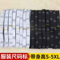 Size label weaving label with height clothing size number label clothing code number label size label cloth size strip