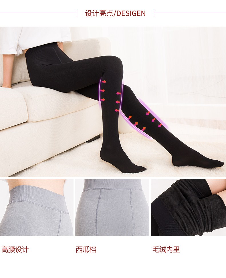 Stovepipe vớ chân tạo dáng mùa xuân và mùa thu đông tất tăng chiều cao