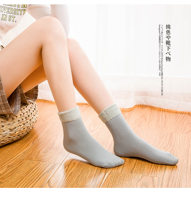 Quần tất nữ màu cotton ống mùa thu và mùa đông cộng với nhung bông dày tuyết vớ nhẹ chân vớ tạo tác rò rỉ mắt cá chân quần tất lưới