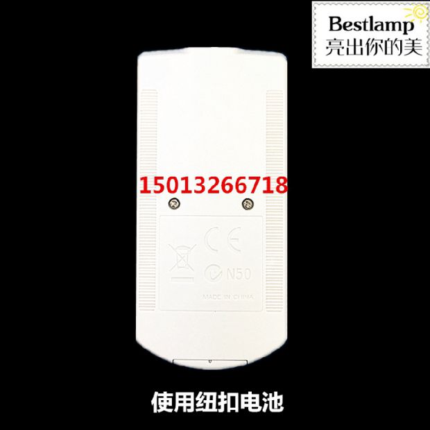 Điều khiển từ xa máy chiếu SONY hoàn toàn mới Máy đa năng có thể sử dụng RM-PJ8 RM-PJ8CN - Phụ kiện máy chiếu giá treo máy chiếu