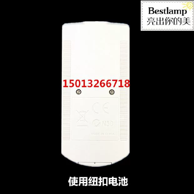 Điều khiển từ xa máy chiếu SONY hoàn toàn mới Máy đa năng có thể sử dụng RM-PJ8 RM-PJ8CN - Phụ kiện máy chiếu màn hình máy chiếu 100 inch