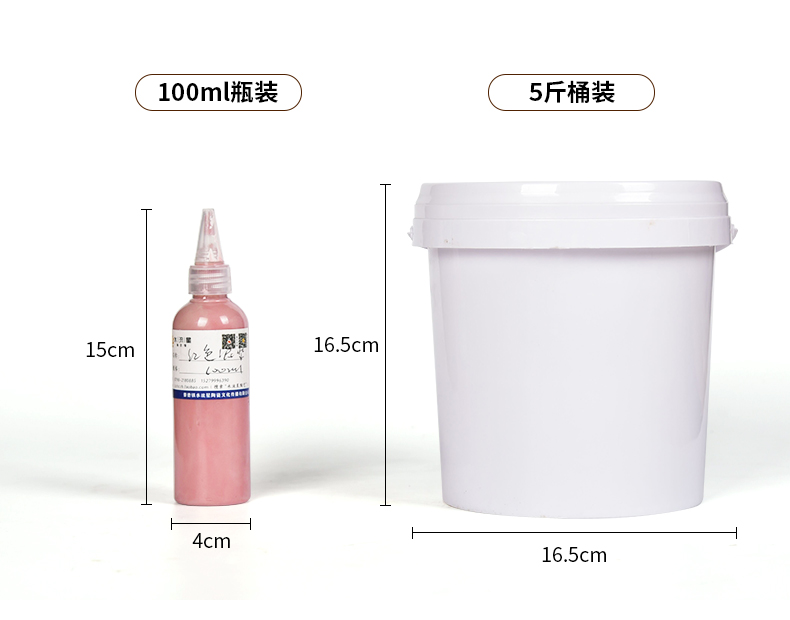Nước sao băng gốm màu bùn bùn màu sứ bùn trang điểm gốm gốm gốm làm bùn khuôn vữa vữa bùn - Tự làm khuôn nướng khuôn bánh