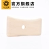 Water Meteor Wood Scraper Boxwood Box Blade 5 Pieces Set Công cụ kéo lưỡi trống Dụng cụ gốm - Công cụ tạo mô hình / vật tư tiêu hao