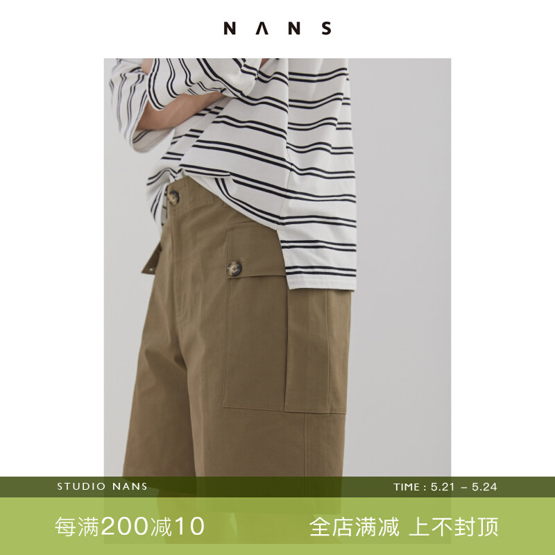(NANS) grinding of woolen wide pocket tooling 50% pants POCKET CARIGO SHORTS-NS3B14