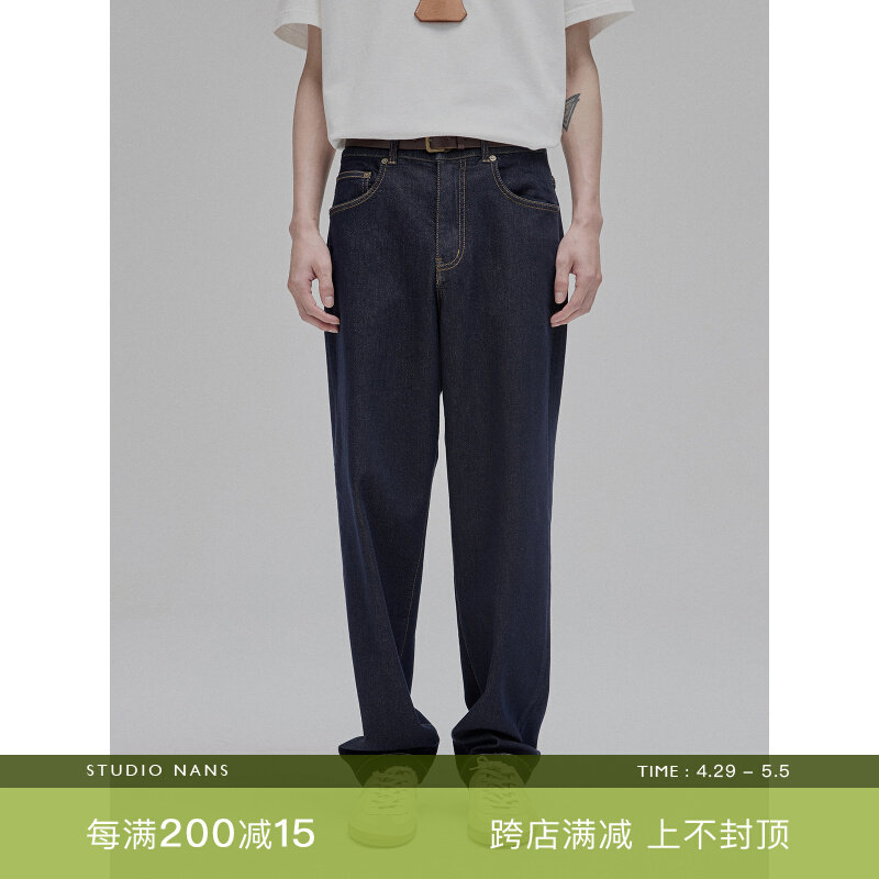 (NANS) light-pound loose twisted double-core Schumer jeans base conical denim long pants TAPERED JEANS