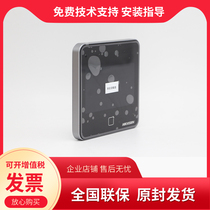 Haikang brand new face recognition Access control all-in-one DS-K1T642MFW fingerprint password swipe to support WIFI