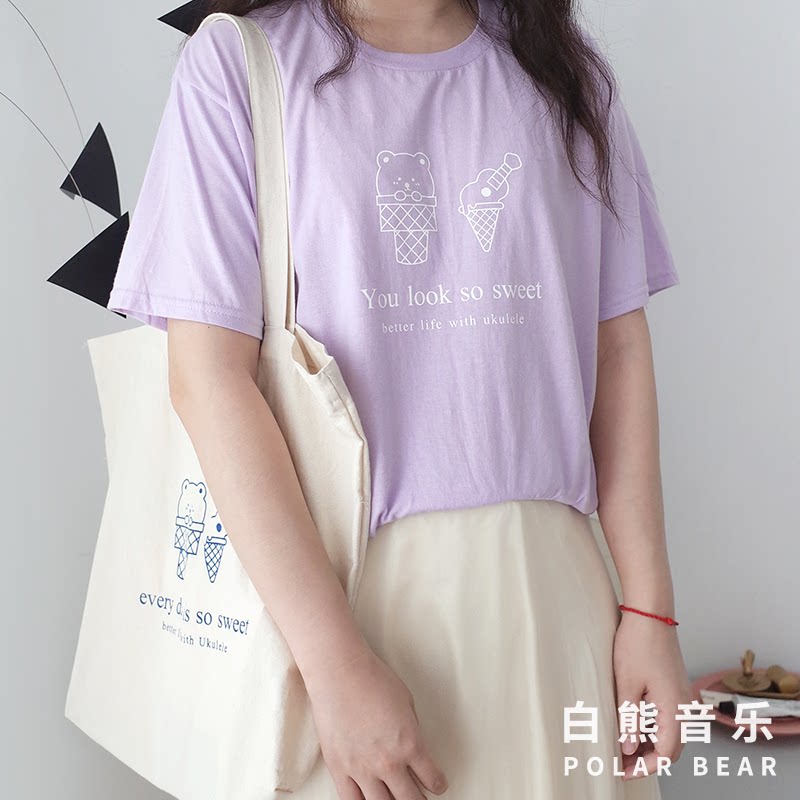 White Bear Music Original Illustrations Ice Cream Planet Youkri T-shirt male and female pure cotton guitar round collar short sleeve summer