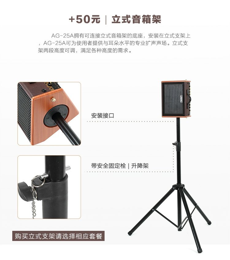 White Bear Music Aroma ukulele ballad guitar điện loa bluetooth AG15A / 25A sạc di động - Loa loa loa enkor