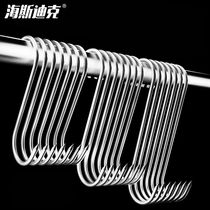 Hasdick gnjz-291 stainless steel pointed S-shaped hook pointed hook meat hook hanging cured meat sausage fire