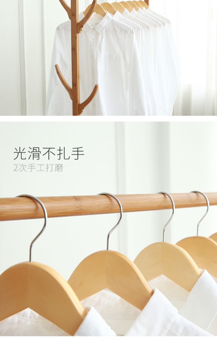 Móc áo tầng Phòng ngủ nhỏ đơn giản treo quần áo giá đỡ Nhà hiện đại đơn giản đa chức năng giá áo - Kệ kệ sách đứng đẹp