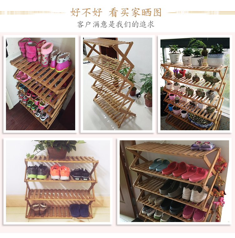 Giá để giày tre đơn giản đặc biệt kinh tế gia đình đa chức năng lưu trữ nhiều lớp tủ ký túc xá lắp ráp tủ giày - Kệ giá để giầy dép