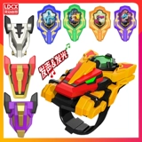 Гибкий динозавр, драконья битва, игрушка, часы, комбинированный трансформер, комплект, боевой дракон, боевой отряд