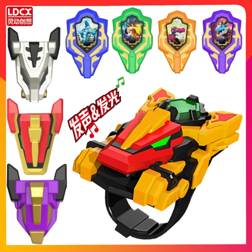 Гибкий динозавр, драконья битва, игрушка, часы, комбинированный трансформер, комплект, боевой дракон, боевой отряд