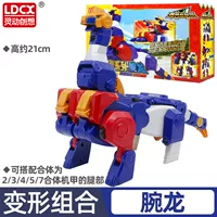 Большой трансформер, комбинированный динозавр