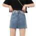 Hồng Kông phong cách retro một từ váy eo cao nữ 2019 phổ biến mùa hè denim váy ngắn chống sáng quần váy bước váy - Váy chân váy xếp ly dài cho người thấp Váy