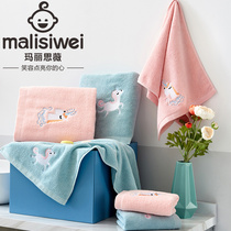  Mary Siwei baby bath towel 2020 spring newborn baby childrens bath cotton soft absorbent blanket