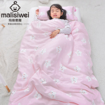  Mary Siwei baby air-conditioning quilt Kindergarten nap small quilt Childrens four seasons thin quilt cover quilt quilt mattress