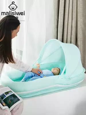 Marie Siwei baby crest bed baby bed imitation uterus newborn multifunctional class A pressure-proof bionic bed