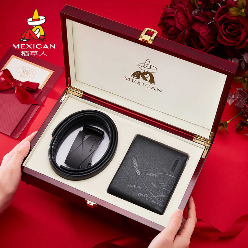 Rice Straw Man Wallet Man Real Leather Short Man Leather Man Belt Wallet Gift Box Suit Send Husband Boyfriend Birthday Gift-Taobao