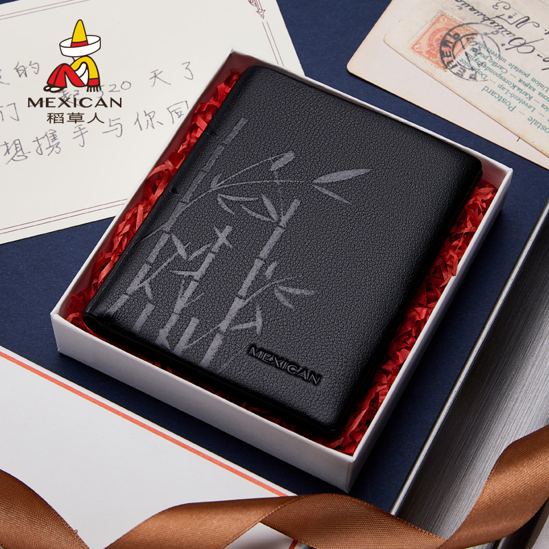 Rice straw man's man's wallet genuine leather 2021 new fashion minima portable short money clip leather clip men
