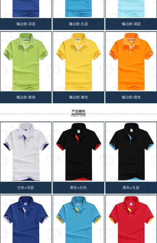 Áo sơ mi POLO tùy chỉnh TNT DHL hậu cần áo ngắn tay văn hóa công ty áo sơ mi quảng cáo áo phông in logo áo khoác polo