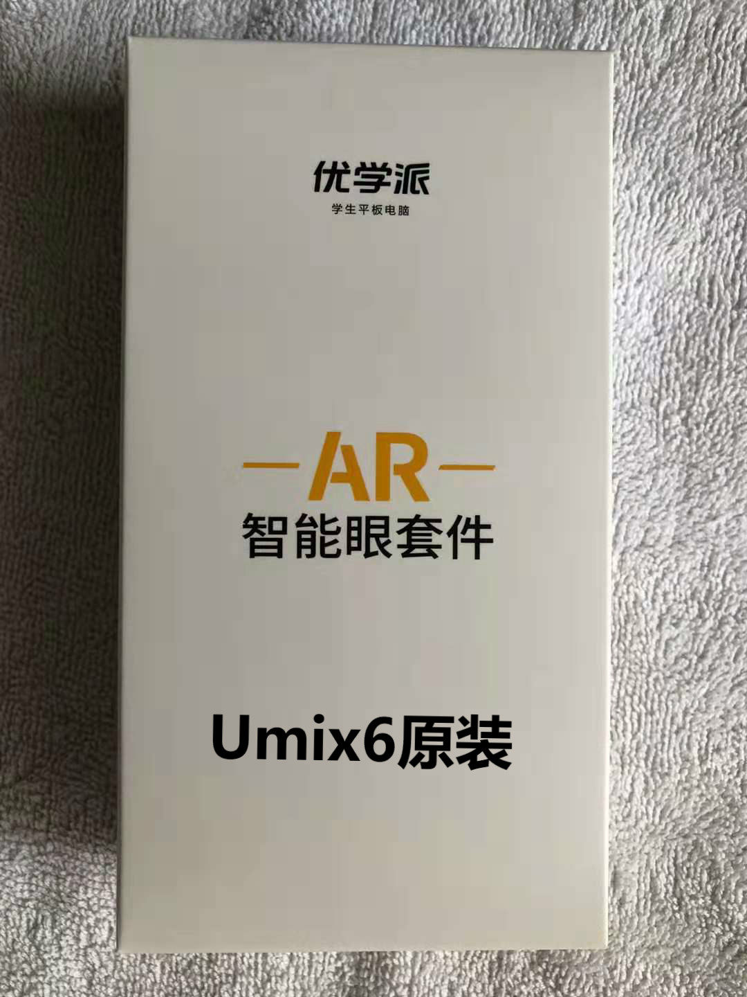 Uni-School Tablet U27 Umix6 U51 U36AR Monitor Sensor Smart Eye Scanner