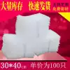 Wholesale new material 30*40cm custom bubble bag thickened shockproof bubble film bag Foam packaging bubble bag