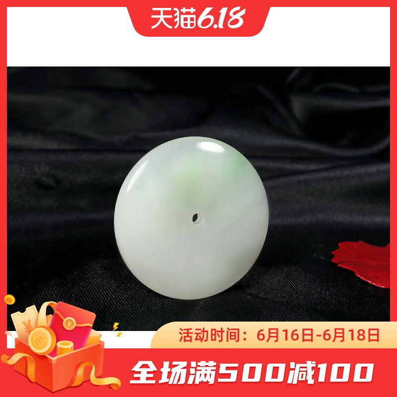 Natural Xinjiang Hetian jade for men and women floating Cui Pingan buckle pendant jewelry belt certificate support the national review of oil run