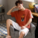 Casual Thư Pyjama Mens Summer bông ngắn tay áo Slim Teen Student Sourcotton Home Mang Set ngày.