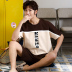 Casual Thư Pyjama Mens Summer bông ngắn tay áo Slim Teen Student Sourcotton Home Mang Set ngày. 