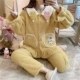 Nyl#112-Yellow