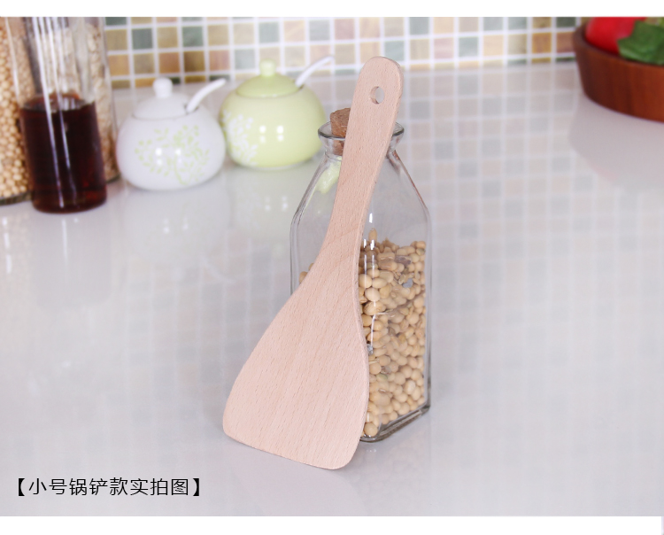 Xẻng gỗ nấu xẻng gỗ Xẻng gỗ không dính nhỏ muỗng nhỏ không sơn không dính xẻng bếp gỗ thìa thìa cơm kệ đựng gia vị bằng gỗ