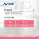 Плетеное страшное повествование? 20 Cats Vision Vision Vision Vision хороши в продуктах питания Kittens