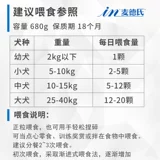 Под пшеницей Thy 680g Mimimo 厶   锩             