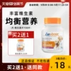 Товары от 业汇宠物食品专营店