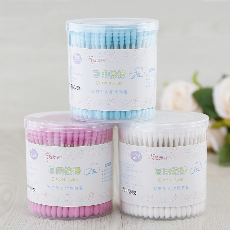 Pineapple Brother-in-law Makeup Cotton Stick Paper Stick 200 Beauty Makeup Remover Daily Cotton Stick Out of the ear Hygiene Clean Standing