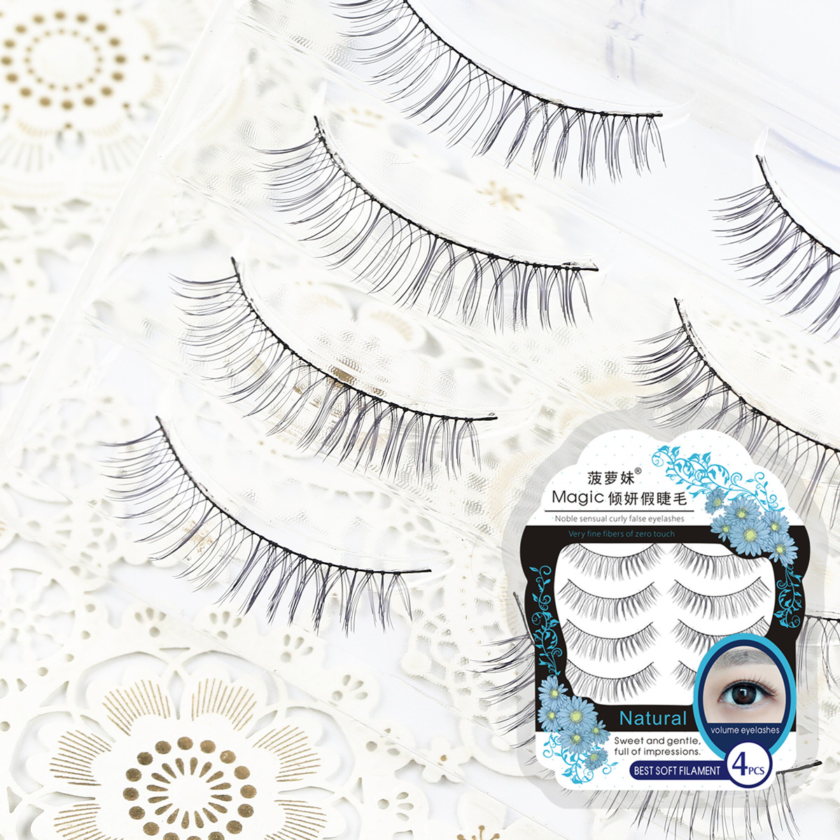 Pineapple Brother-in-law Magic Leaning to fake eyelash natural invisible soft temperament 4 pairs of mounted grinding tips air fine cotton thread stalk