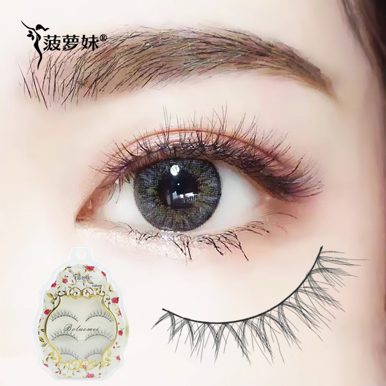 Pineapple girl sharpened false eyelashes soft cross cotton thread stalk nude makeup plain makeup eye tail lengthening novice NO 08