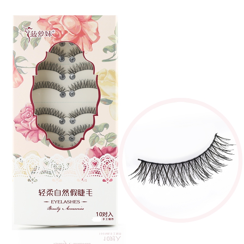 Pineapple sister naturally cross cotton line realistic naked makeup false eyelashes soft and light naked makeup simulation B19