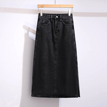 Black Denim Half Body Dress Womens Summer Mid-Season High Purse Hip Skirt Open Fork Denim Dress New 2022 Summer Dress
